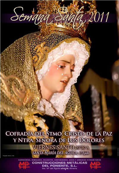 Semana Santa en Santa María del Águila 2011 Santa María del Águila